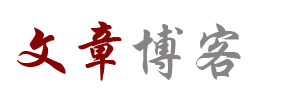 直播報道
